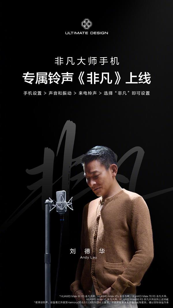 强制自动化重塑供应链，消费市场升级意愿增强