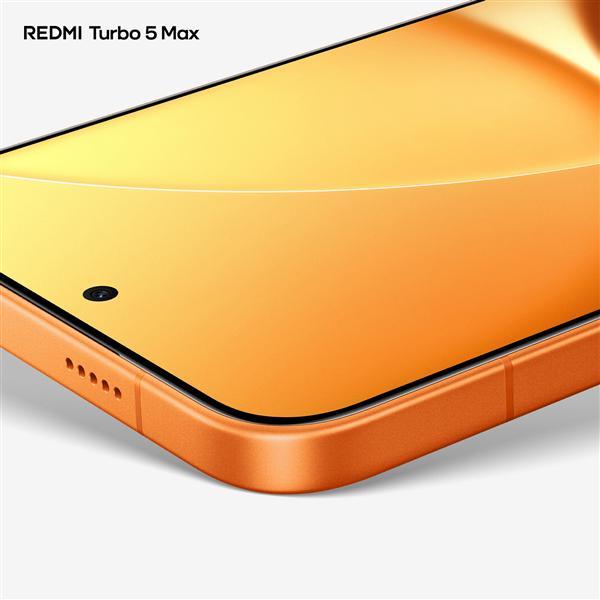REDMI Turbo 5 Max阳光橙外观图公布