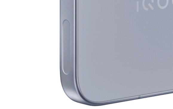 iQOO 15 Ultra定档2月4日