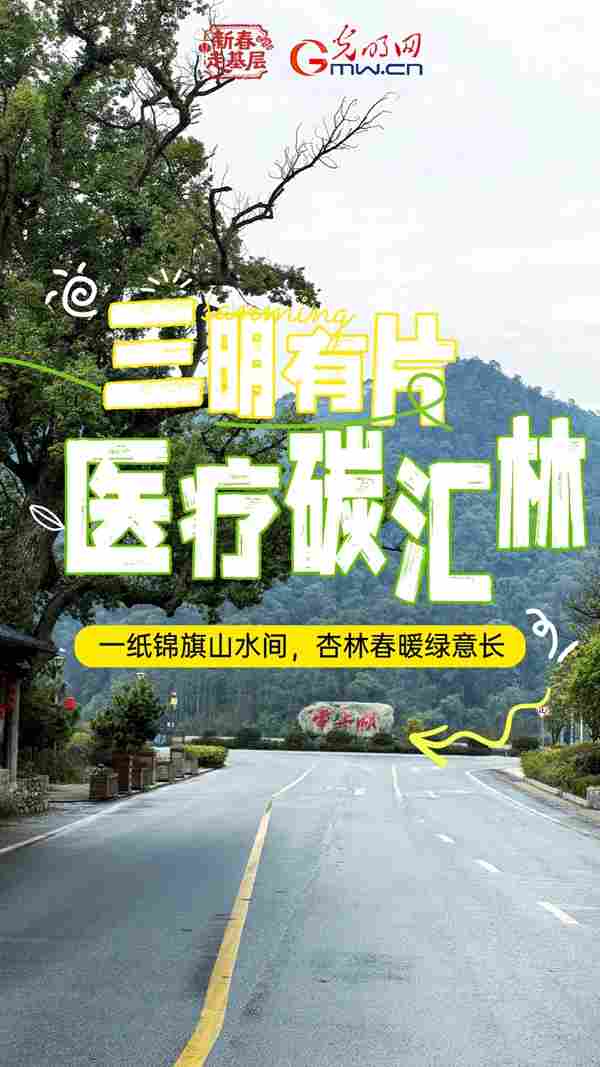 医联体信息化建设难题与多院区一体化解决方案