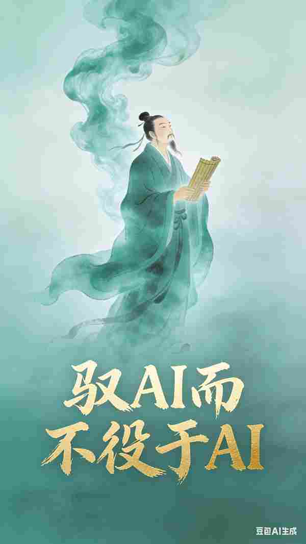 【“十五五”我所思·我所盼】让创新直接服务经济主战场